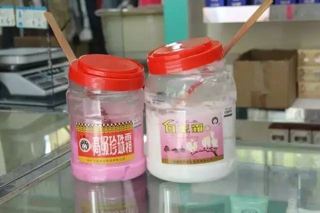 杭州百年老字号店,杭州老字号国货品牌小商品店