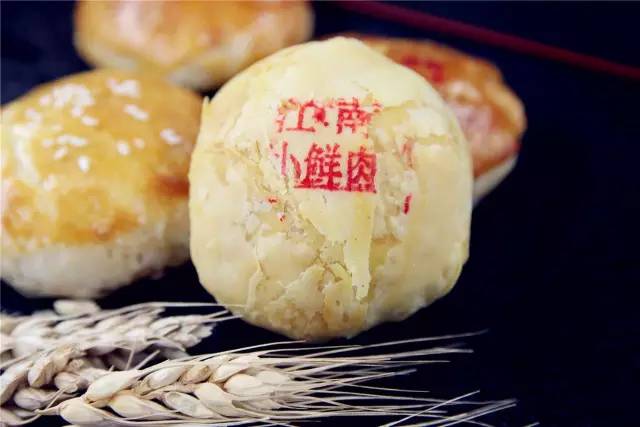 忘了五仁吧月饼界还有这些女神级的存在