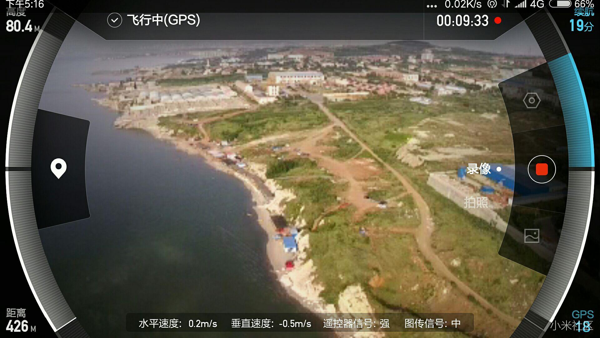 小米无人机好不好用,小米无人机驾驶