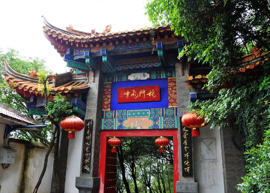 昆明西山龙门景区滇中第一佳境,昆明西山龙门胜景介绍