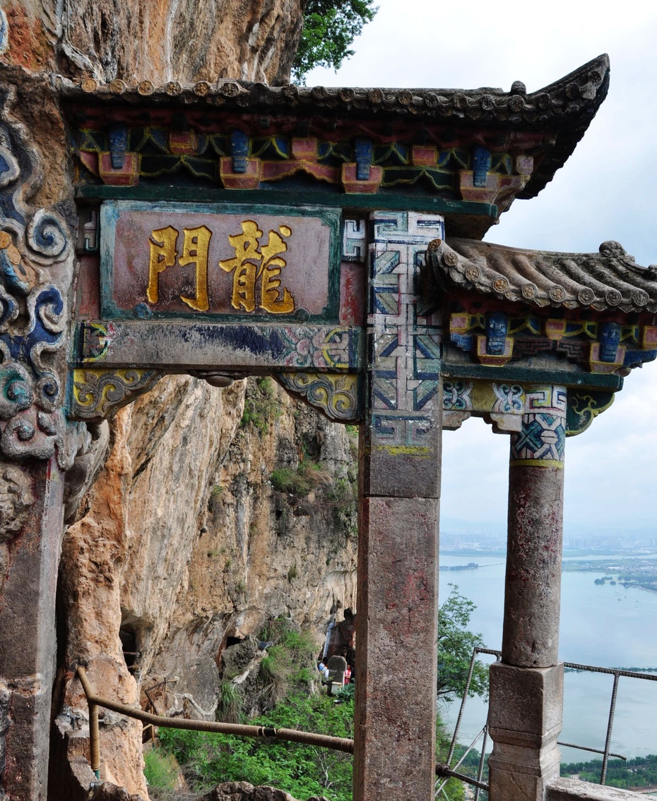 昆明西山龙门景区滇中第一佳境,昆明西山龙门胜景介绍