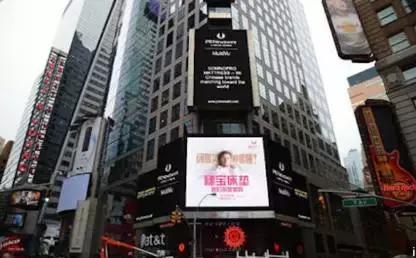 穗宝喜临门梦百合皮床,梦百合喜临门雅兰穗宝床垫