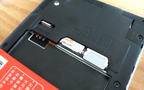 499元也能双卡全网通？新国民红辣椒Q5说：可以