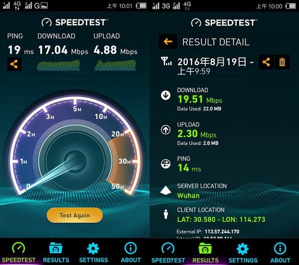 499元也能双卡全网通？新国民红辣椒Q5说：可以