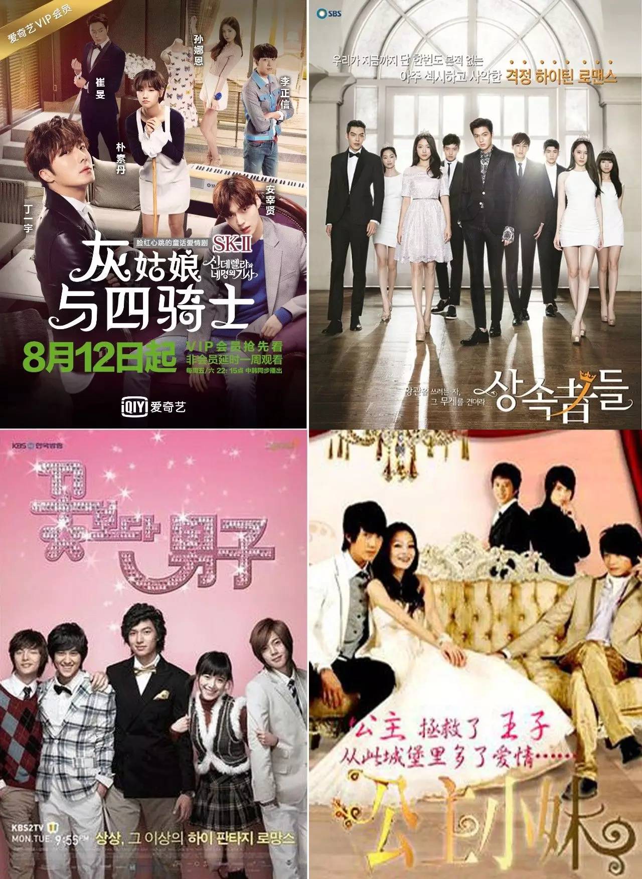 丁一宇安宰贤谁帅,一个单眼皮丑女生