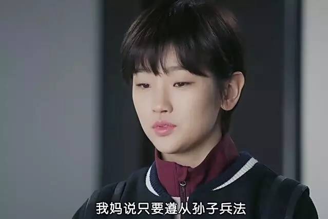 丁一宇安宰贤谁帅,一个单眼皮丑女生