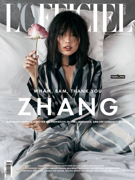 全世界最会穿搭的女人,时尚界最会穿着打扮的是谁