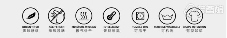 专业驴友对毛运动T恤的深度体验