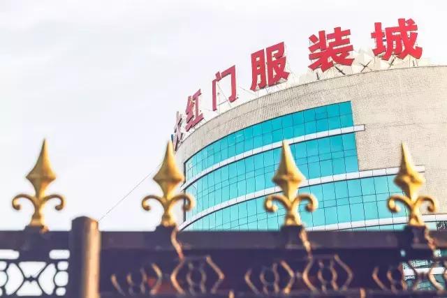 潮人们的“秘密花园”要搬走了，我们替你去看了它消失前的样子