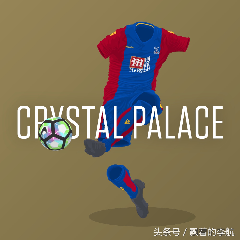 英超20队新赛季战袍和寄语，曼联不夺冠就是失败！