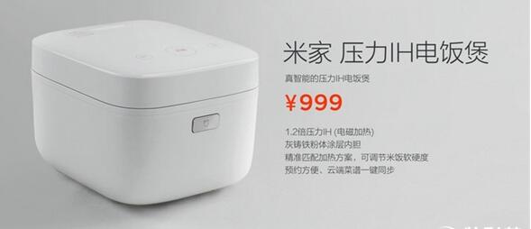 小米用两年半做到中国第一,小米的牛逼操作