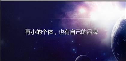 咪蒙第一次谈爆款方法,咪蒙为什么能写出好火的文章