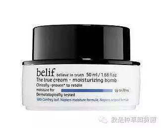 大一新生礼包,适合学生党的护肤品全套推荐