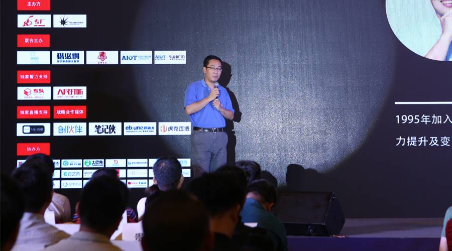 鍗庝负鍓嶅壇钁ｄ簨,鍗庝负鍓嶅嚑浠诲壇鎬昏