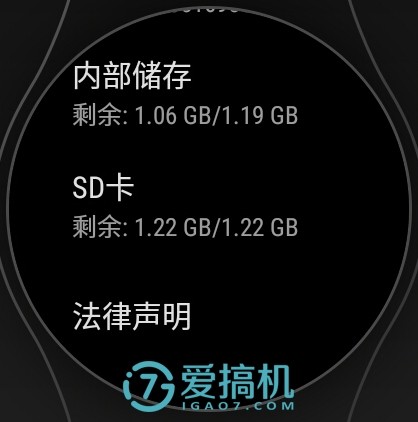 ticwatch2经典款评测,ticwatch2手表测评