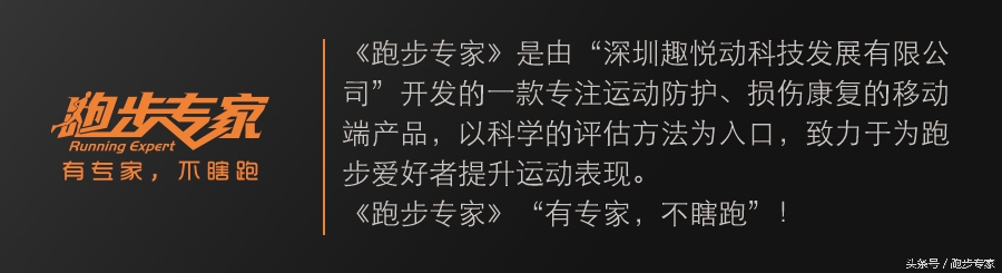 运动中暑的处理方法,运动性中暑可分为哪三种