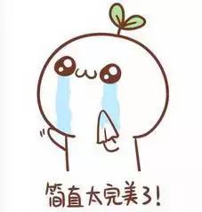 梦想加持，来一场文化穿越