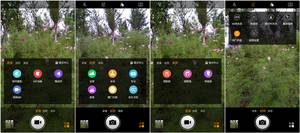 360n4s手机详细测评,360n4s骁龙版评测