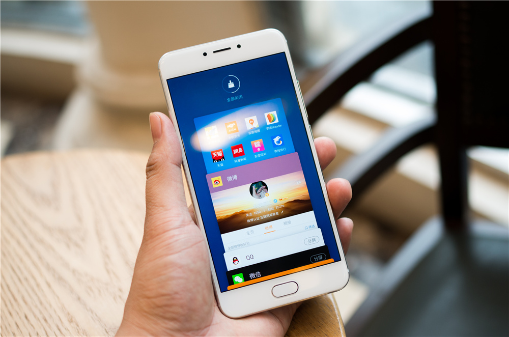 比上不足比下有余玩得开心,比上不足比下有余感悟