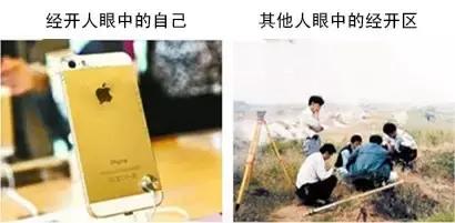 现在郑州在哪个区买房潜力最大,郑州买房哪个区域未来发展最好