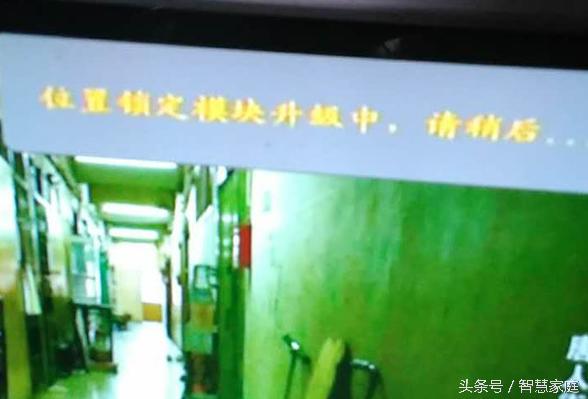 直播卫星数字电视接收机故障排除,移动机顶盒直播出错