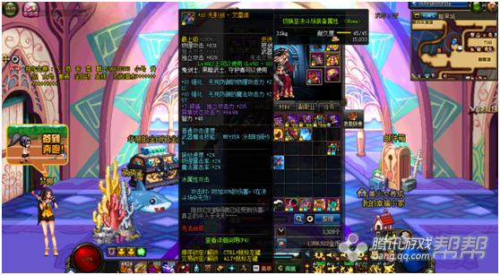 dnf有用的ss有哪些,dnf当年最厉害的ss