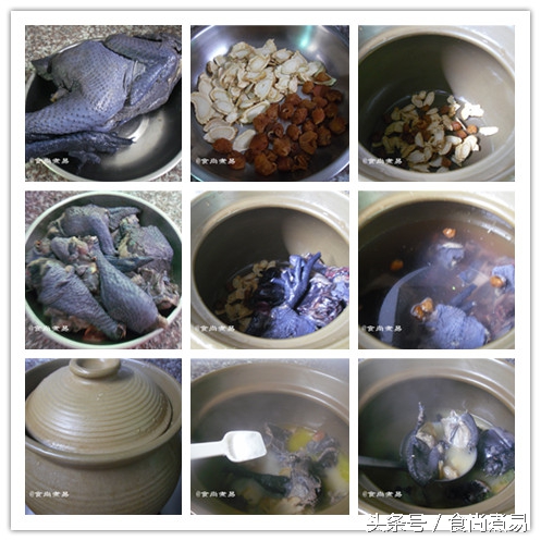 好多人嫌它乌漆墨黑,配上这几味中药材煲汤,益气补血就属它!