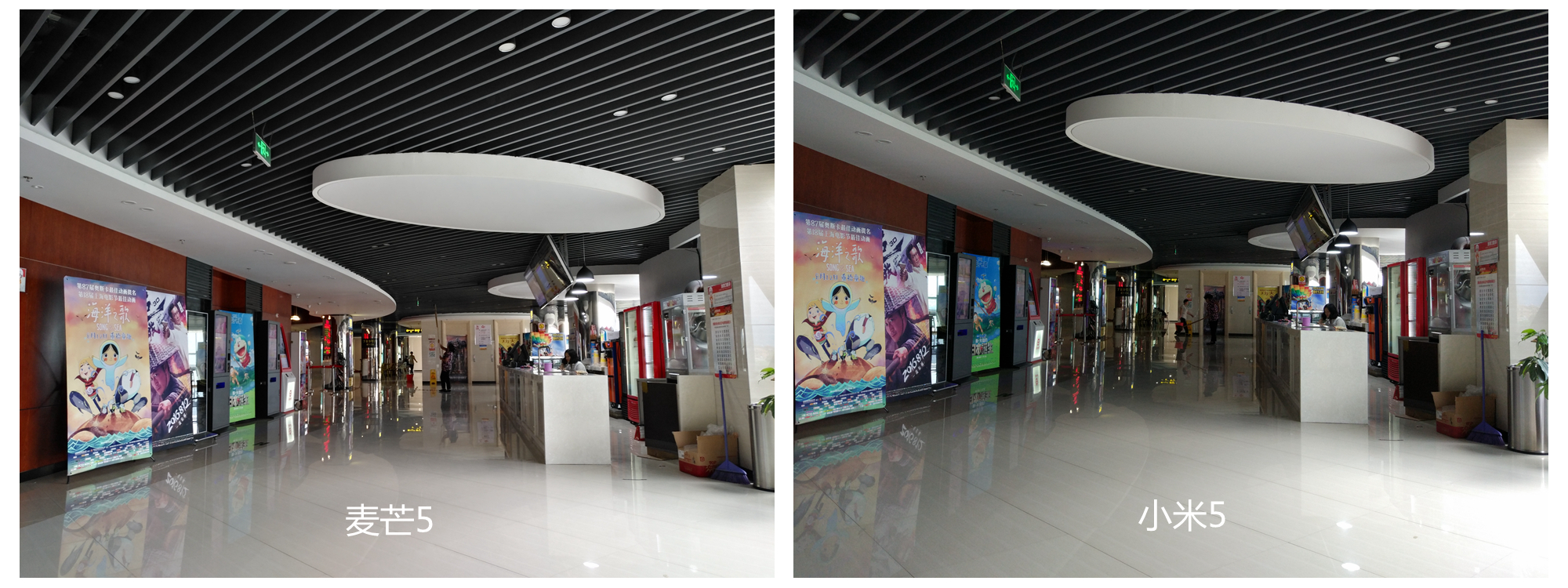 华为麦芒5怎么样值得买吗,华为麦芒5体验评测