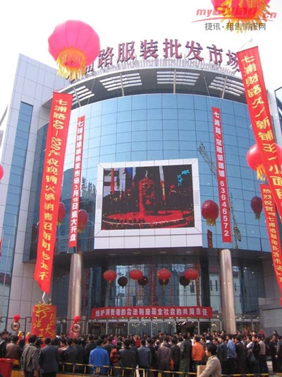 上海七浦古镇,上海类似七浦路的地方