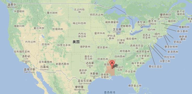 走近美国（一）亚拉巴马州的过去和今天