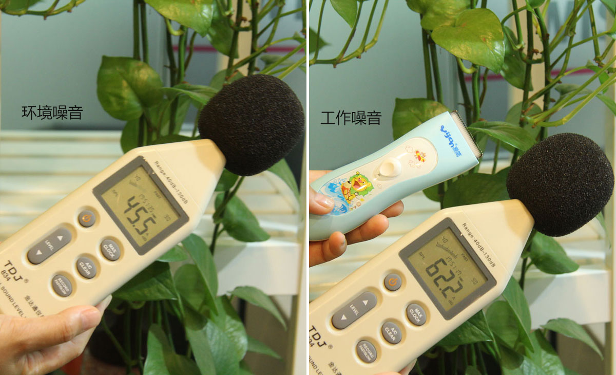 易简儿童理发器畅销榜第一名,易简婴儿理发器哪个型号好