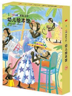 适合2-4岁英文绘本,托班幼儿绘本推荐2-4岁