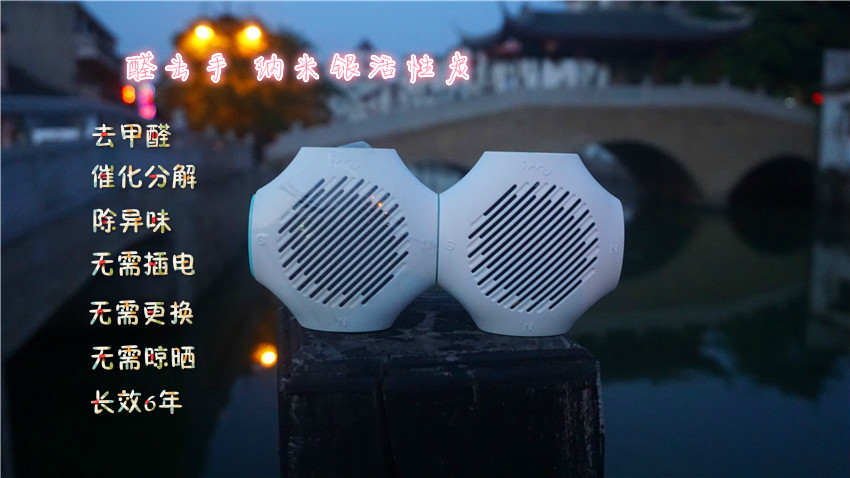 幻响醛击手怎么样,幻响醛击手是智商税吗