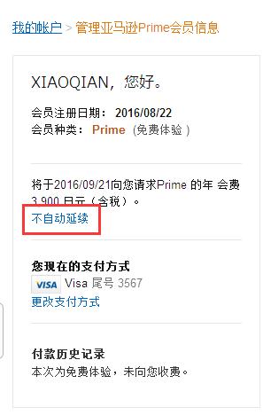 jpgoodbuy是正品吗,jpgoodbuy东西便宜吗