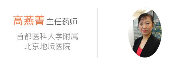 猪蹄跑得快还是靠边站！