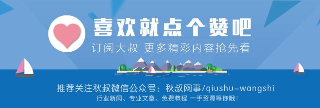 网站排名掉了该怎么做,网站排名为什么做不上去