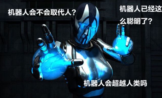 鬼知道我经历了什么小说剧透,富士通工作累不累