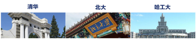 鬼知道我经历了什么小说剧透,富士通工作累不累