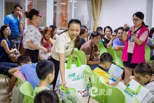 番禺｜融合行动计划|桥南街首届暑假幼小启蒙训练营结营啦！