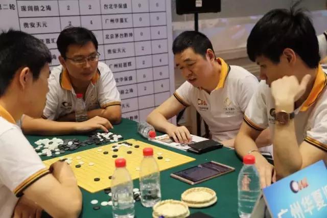 城围联半决赛时间,城围联2017赛程安排