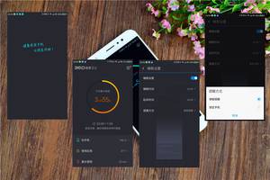 360安全卫士最新版本功能大全,360安全及保护功能