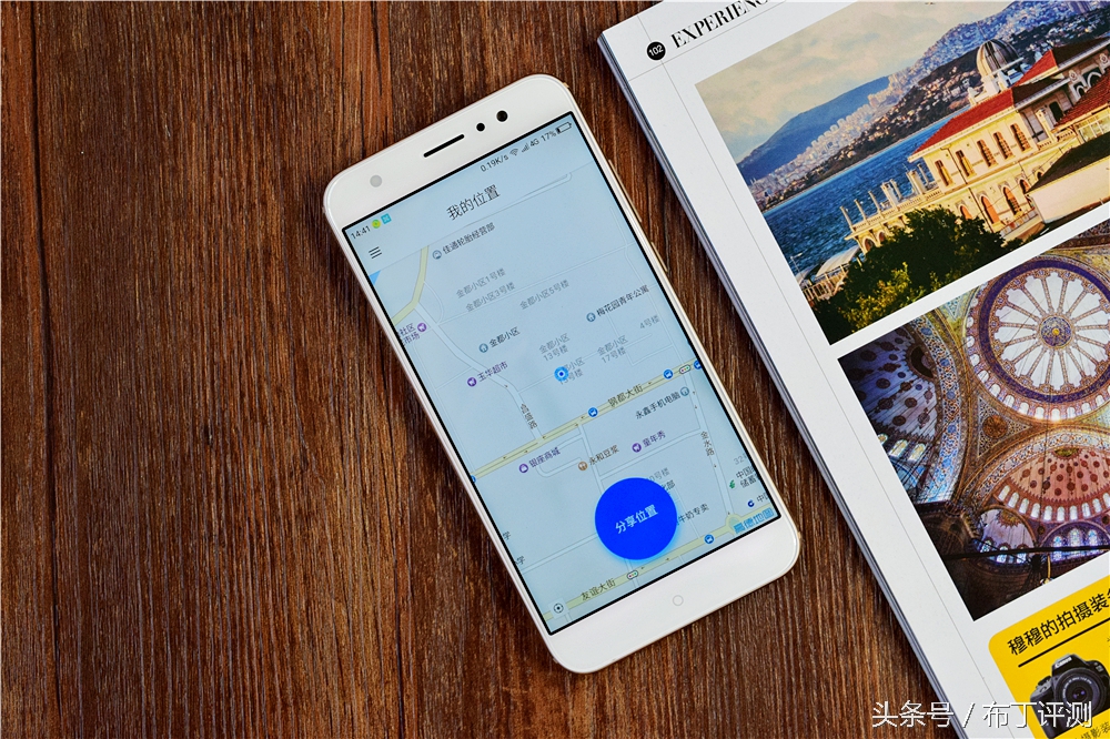 360安全卫士最新版本功能大全,360安全及保护功能