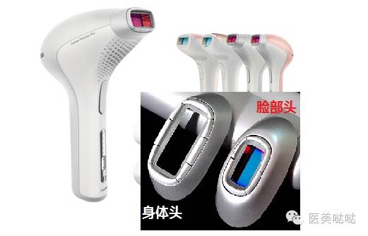 家用脱毛仪怎么选?看这几个指标就行了!