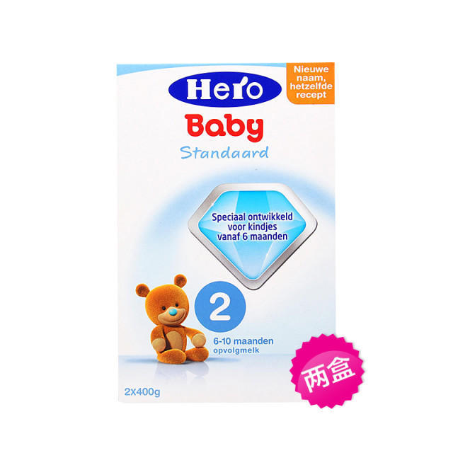 40-50岁妈妈乳推荐平价,新手妈妈看过来宝宝好物推荐