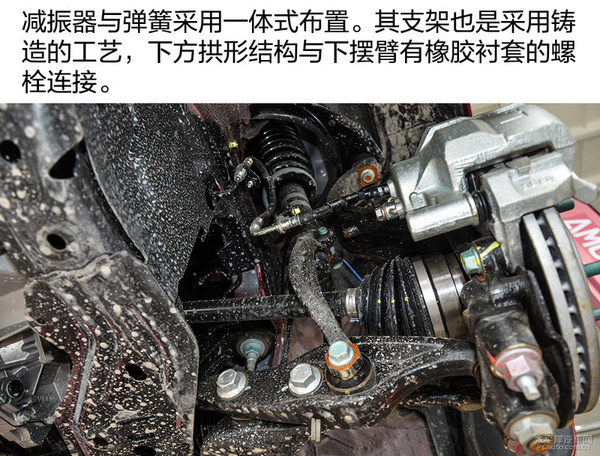 奔腾b50底盘矮怎么办,奔腾b50底盘是马6的么