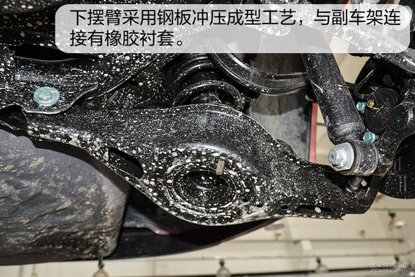 奔腾b50底盘矮怎么办,奔腾b50底盘是马6的么