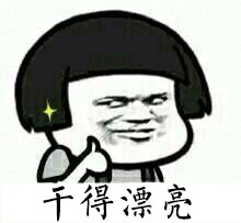 天天被朋友圈强推，你当真是21世纪的“孔乙己”吗？