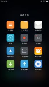 小米miui8怎么强制刷机,小米手机怎么刷回miui8稳定版