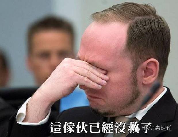 天呐!火的要死「城野医生毛孔水」价格暴涨200%