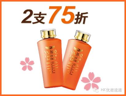 天呐!火的要死「城野医生毛孔水」价格暴涨200%